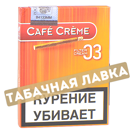 Сигариллы Cafe Creme Filter Cream 03 (8шт.)