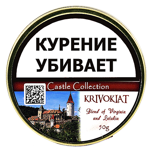 Табак трубочный Castle Collection - Krivoklat (банка 50 г)