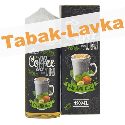 Жидкость для эл. сигарет - Coffee-IN - Raf & Nuts - 3 мг никотин - (120 мл)