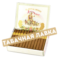 Сигара El Rey Del Mundo - Demi Tasse  (коробка 25 шт.)