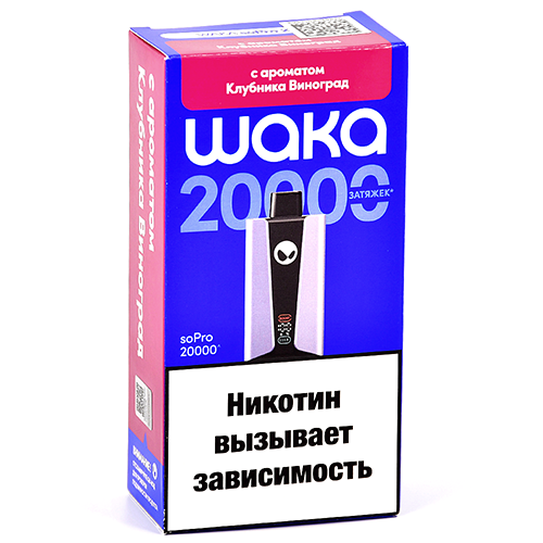 POD-система Waka soPro - 20.000 затяжек - Клубника - Виноград - 2% - (1 шт.)