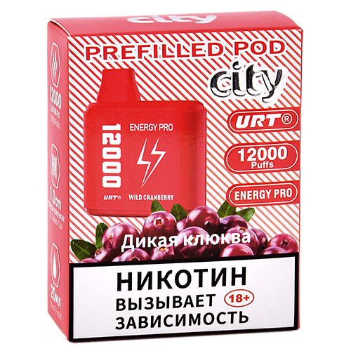 Картридж City Energy Pro 12.000 - Дикая клюква (1 шт.)