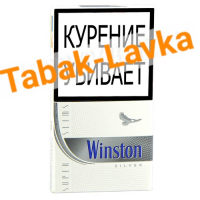 Сигареты Winston - SuperSlim - Silver - (МРЦ 223)