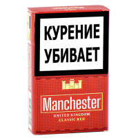 Сигареты Manchester - Classic Red (МРЦ 125)