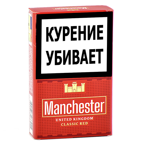 Сигареты Manchester - Classic Red (МРЦ 125)