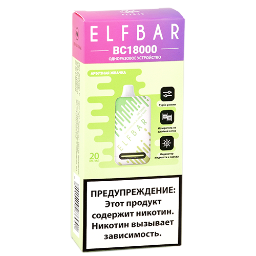 POD система Elf Bar - BC 18.000 - Арбузная жвачка - 2% - (1 шт.)