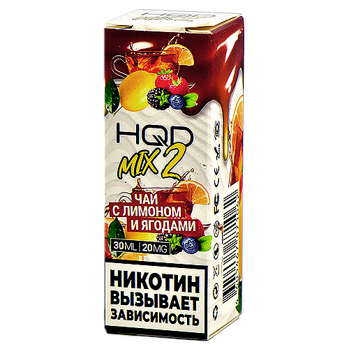 Жидкость для эл. сигарет - HQD MIX 2 - Чай с лимоном и ягодами - 20MG (30 мл) NEW