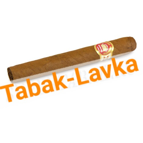 Набор сигар H.Upmann Regalias (5 шт)-2