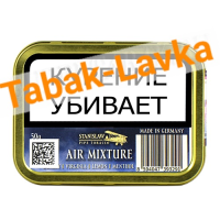 Табак Stanislaw The 4 Elements - Air Mixture - (банка 50 гр)