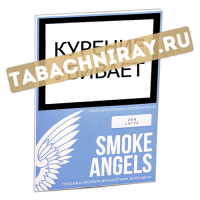 Табак для кальяна Smoke Angels  - Zen Latte (мини 25 гр)