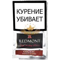 Сигаретный табак Redmont - Cognac (40 гр)