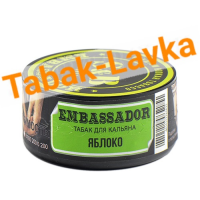 Табак для кальяна S&B - Embassador - Яблоко - (банка 25 гр) Sale !!!