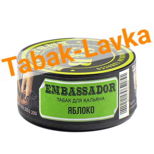 Табак для кальяна S&B - Embassador - Яблоко (банка 25 гр) Sale!