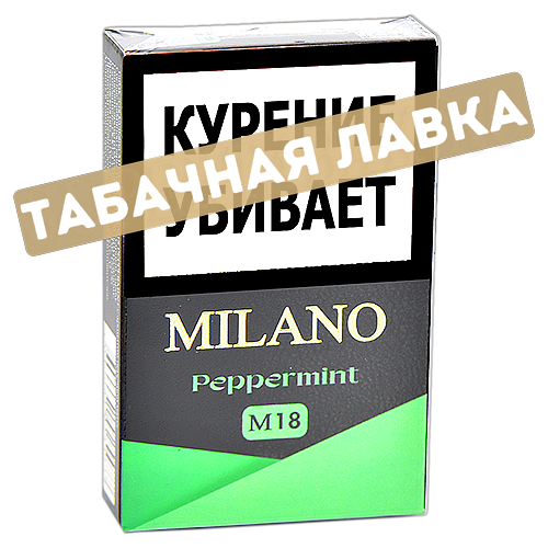 Табак для кальяна Milano Gold M18 Peppermint 50 гр.