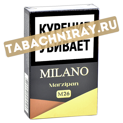 Табак для кальяна Milano Gold - M26 Marzipan 50 гр.