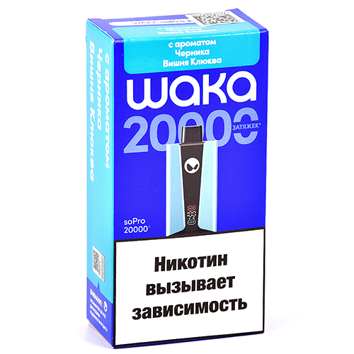 POD-система Waka soPro - 20.000 затяжек - Черника - Вишня - Клюква - 2% - (1 шт.)