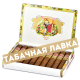 Сигара Romeo y Julieta Short Churchill (коробка 10 шт.)