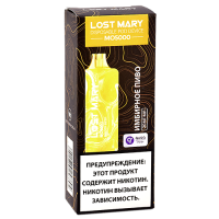 POD система Lost Mary - MO 5000 - Имбирное пиво - 2% - (1 шт.)