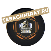 Табак для кальяна Must Have  - Caribbean Rum (мини 25 гр)