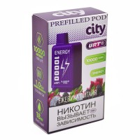 Картридж City Energy 10.000 - Ежевика - Питайя (1 шт.)