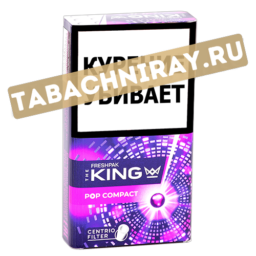 Сигареты KING - Pop Compact - Purple (МРЦ 179)