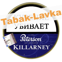 Табак трубочный  Peterson Killarney (50 гр)