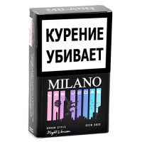 Сигареты Milano - Las Vegas - Night Version (МРЦ 160)