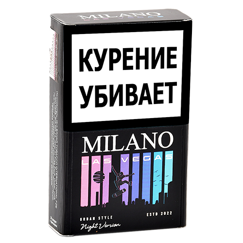 Сигареты Milano - Las Vegas - Night Version (МРЦ 160)