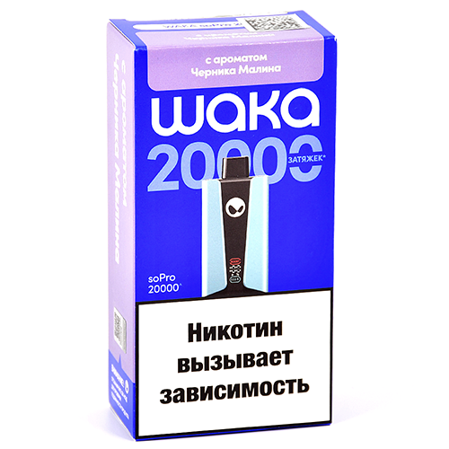 POD-система Waka soPro - 20.000 затяжек - Черника - Малина - 2% - (1 шт.)