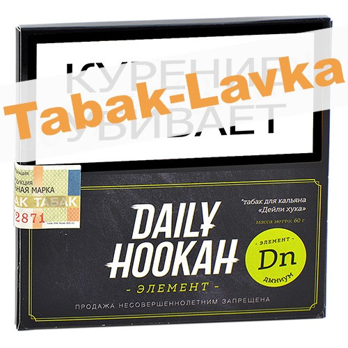 Табак для кальяна Daily Hookah - Элемент Dn - Дыниум 60 гр