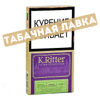 Сигареты K.Ritter - Superslim - Grape