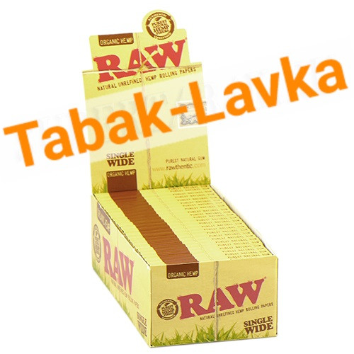 Бумага самокруточная RAW - Organic Hemp (50 шт)-1