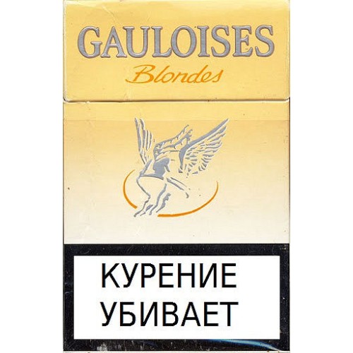 Голуас Желтый (Франция) - Gauloises Blondes Yellow (France)