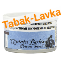 Табак Hermit Tobacco Captain Earle's - Private Stock 57 гр