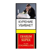 Сигариллы Djarum Super Kretek Filter Cigarillos