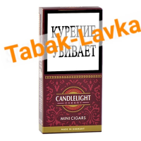 Сигариллы Candlelight Mini Cigars (Cherry) 10 шт