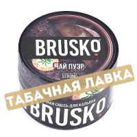 Смесь Кальянная Brusko Strong - Чай пуэр (50 гр.)