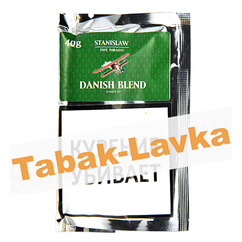 Табак трубочный Stanislaw Danish Blend Кисет 40 гр.