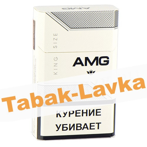 Сигареты AMG King Size - WHITE - (МРЦ 160)