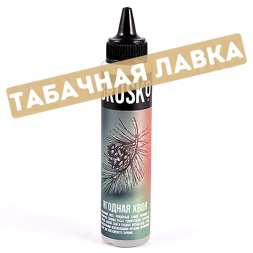 Жидкость для эл. сигарет - Brusko Vape - Ягодная хвоя - 0 мг никотин - (60 мл)