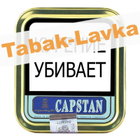 Табак Capstan Original Flake 50г (синий)