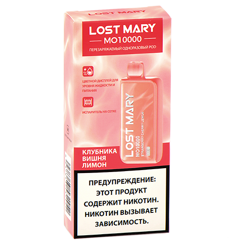 POD система Lost Mary - MO (10.000 затяжек) - Клубника - Вишня - Лимон - 2% - (1 шт.) - {TM}