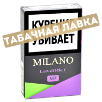 Табак для кальяна Milano Gold -  M7 Lavender (50 гр.)