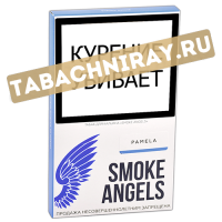 Табак для кальяна Smoke Angels - Pamela (100 гр)