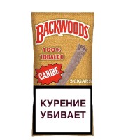 Сигариллы  Backwoods Wild RUM 5 шт (Ром)