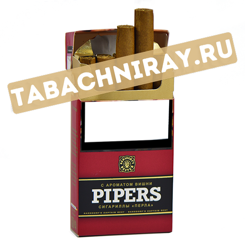 Сигариллы Pipers PERLA - Cherry (Red) (10 ШТУК)-1