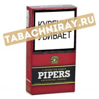 Сигариллы Pipers PERLA - Cherry (Red) (10 ШТУК)