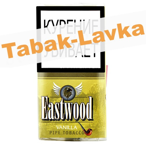 Табак трубочный Eastwood - Vanilla (кисет 30 гр)