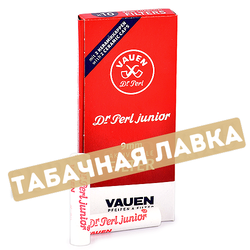 Фильтр Vauen Dr.Perl Junior - NEW (9 мм угольный 10 шт.)