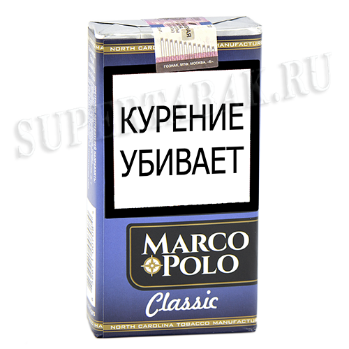 Сигариллы Marco Polo - Classic